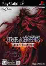 Final Fantasy Vii Dirge Of Cerberus Pc Torrent